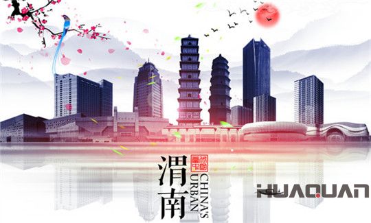華全工作人員為渭南管委會(huì)調(diào)試發(fā)電機(jī)組