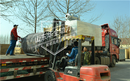 華全50kW燃?xì)獍l(fā)電機(jī)組