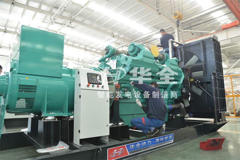 華全集團(tuán)在做好疫情防控的前提下全力生產(chǎn)發(fā)電機(jī)組
